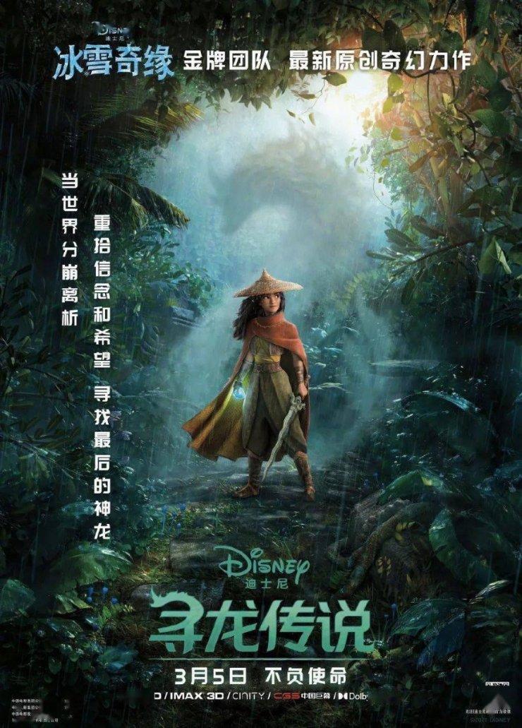 南郭寺丨诗圣杜甫曾为它倾倒并在此写过百首佳作
